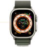 Wymiana tylnej płyty indukcyjnej (bezprzewodowa ładowarka) w Apple Watch Ultra 49mm w Warszawie